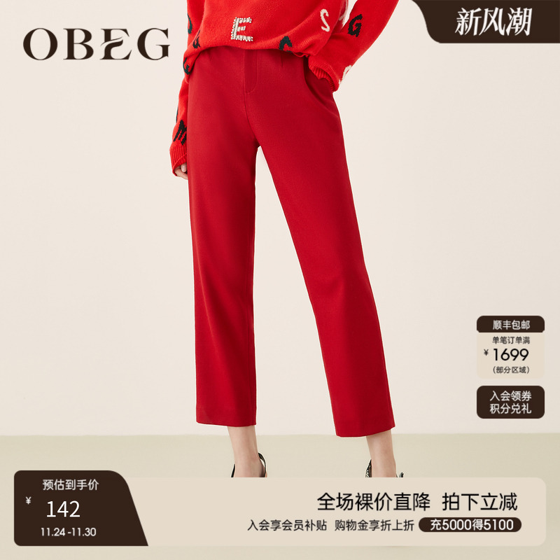 西装裤秋冬高腰直筒裤通勤裤子