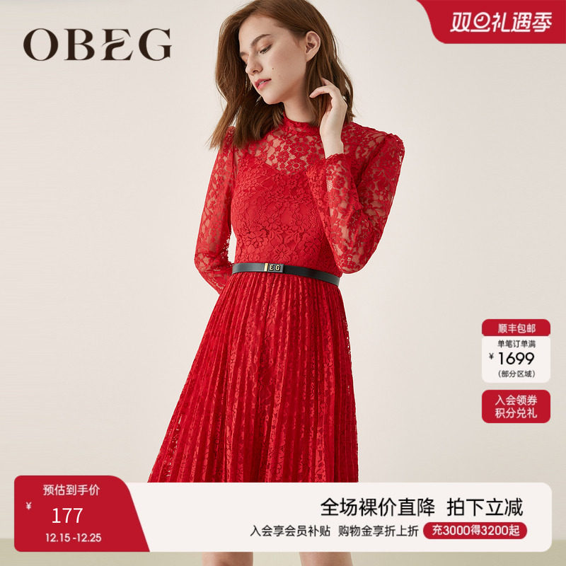 欧碧倩新款红色蕾丝连衣裙裙子