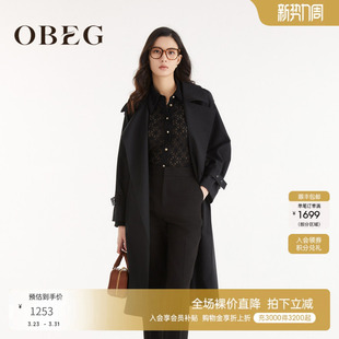 OBEG欧碧倩时尚 气质中长风衣10463099