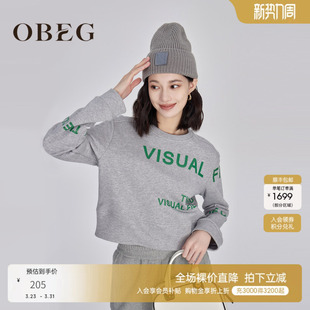 OBEG欧碧倩冬美式 卫衣女宽松慵懒风上衣10444105 印花短款