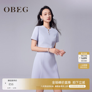 收腰职业通勤裙子50482520 OBEG欧碧倩白色简约连衣裙夏季
