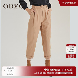 子10404079 女羊毛通勤职业裤 OBEG欧碧倩奥莱特卖简洁翻边七分裤 装