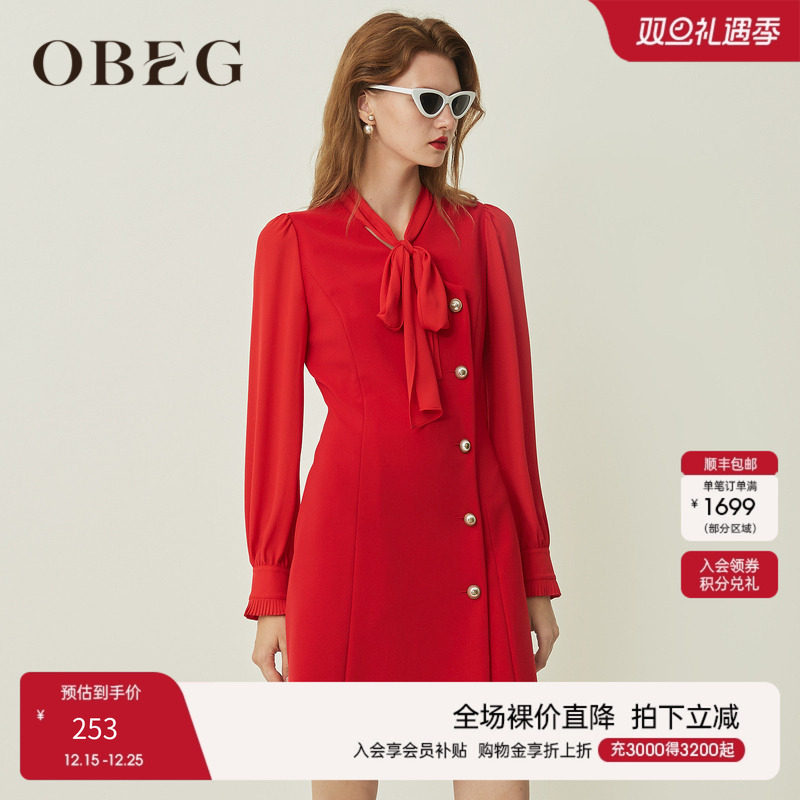 红色连衣裙赫本风显瘦收腰衬衫裙