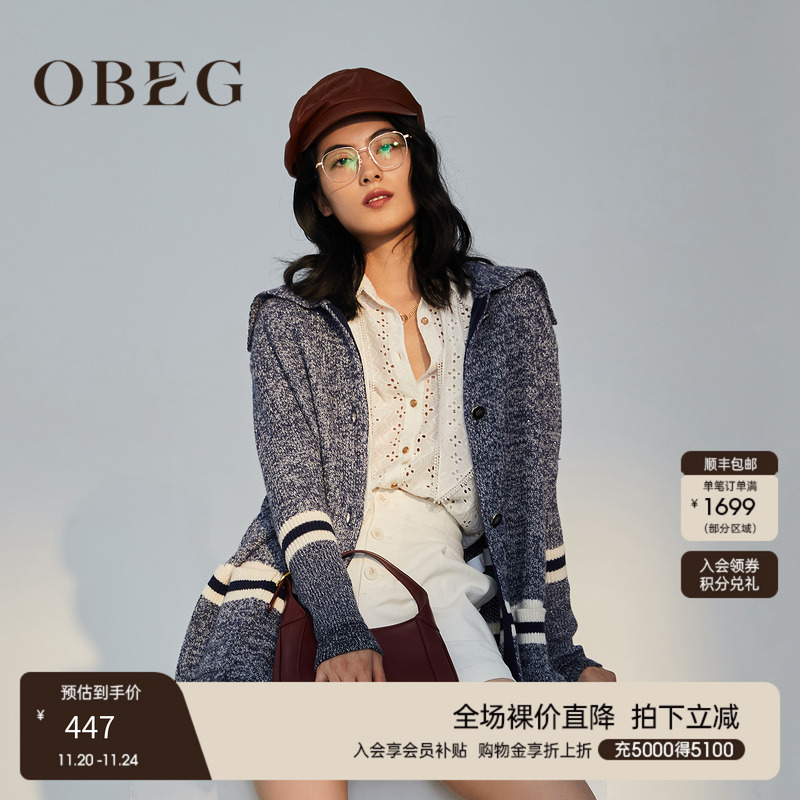 OBEG欧碧倩秋季海军领设计感撞色宽松毛织开衫10423112