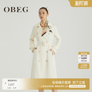 OBEG欧碧倩经典 基础中长风衣10481049