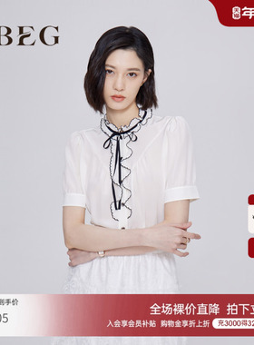 OBEG欧碧倩气质通勤真丝上衣夏季木耳边蝴蝶结衬衣104136