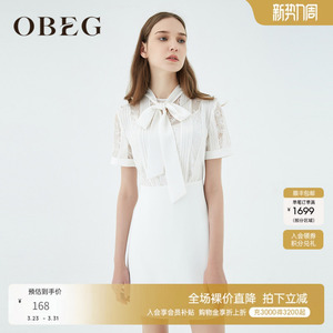 奥莱特卖OBEG欧碧倩夏蕾丝拼接连衣裙时尚收腰a字裙504541