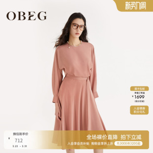 OBEG欧碧倩高端气质连衣裙女ol温柔优雅中长裙子50463527