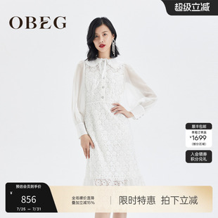 OBEG欧碧倩 甜美浪漫水溶蕾丝连衣裙10423507 高定系列 春法式