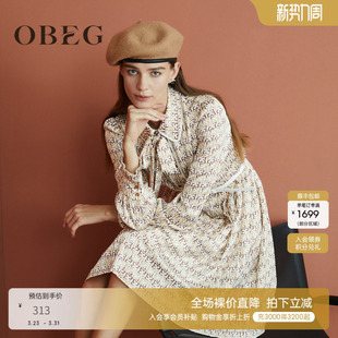 OBEG欧碧倩优雅复古飘带连衣裙23印花收腰中长裙10424027