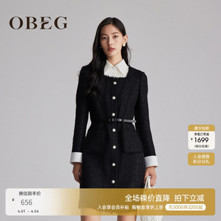 小香风流苏长袖 气质连衣裙50484516 法式 OBEG欧碧倩年冬季