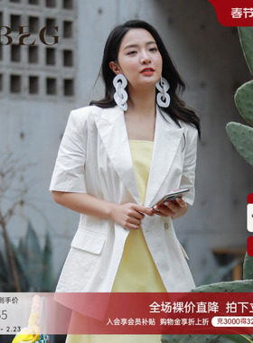 OBEG欧碧倩廓形亚麻小西装女夏季时尚通勤短外套104016