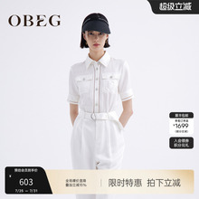 OBEG欧碧倩绣花时尚OL连体裤女夏季白色休闲工装裤子10442044