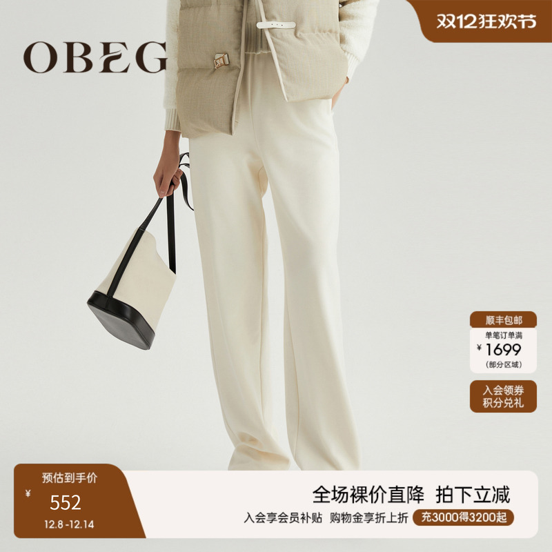 OBEG欧碧倩时尚简洁单裤10464094