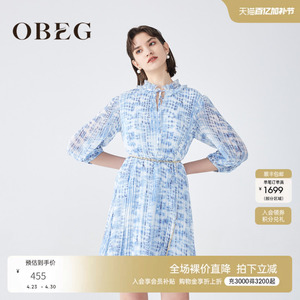 OBEG欧碧倩压褶印花连衣裙22夏飘带木耳边设计短裙10422161