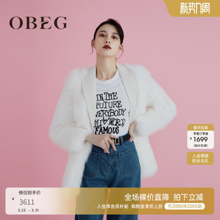 OBEG欧碧倩轻奢气质狐狸毛皮草22冬新款 假两件拼接外套女10424179