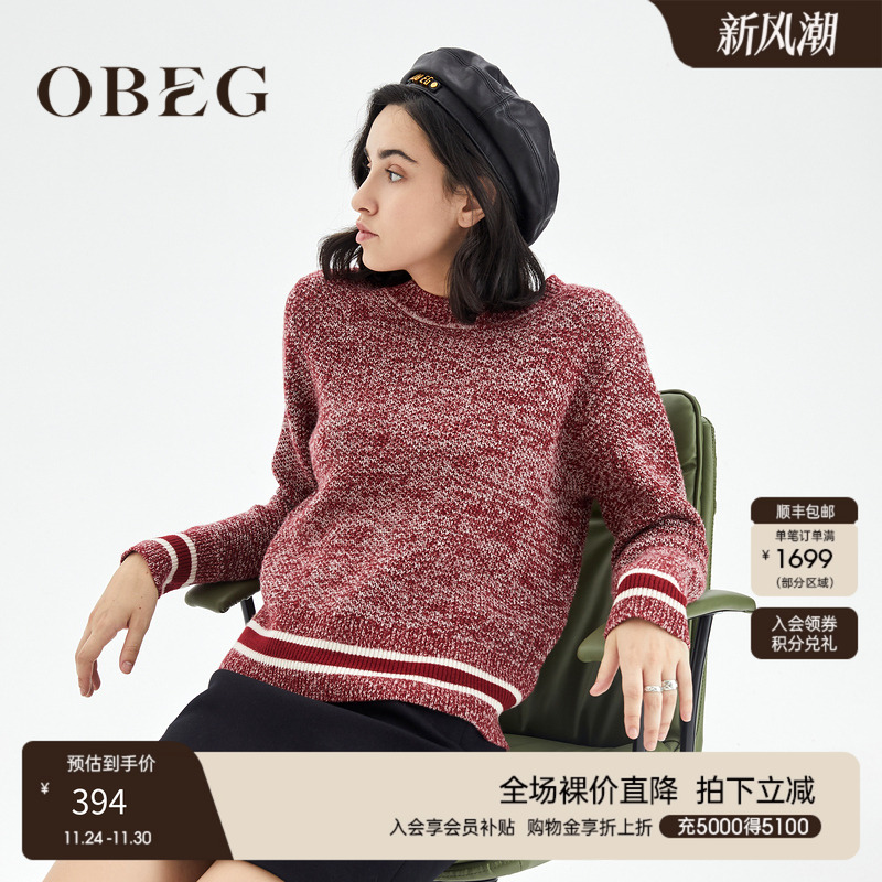 OBEG欧碧倩秋冬时尚港风圆领羊毛衫毛衣金银线混纺10423110