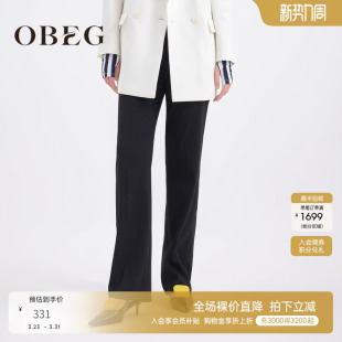 长裤 OBEG欧碧倩简约窄版 春垂坠感修身 裤 10461005 黑色职业西装