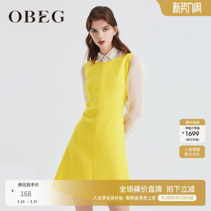 奥莱OBEG欧碧倩连衣裙夏收腰放摆无袖a字气质小裙子10402020