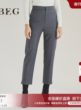 OBEG欧碧倩奥莱特卖秋款修身气质九分裤通勤羊毛烟管裤10404008