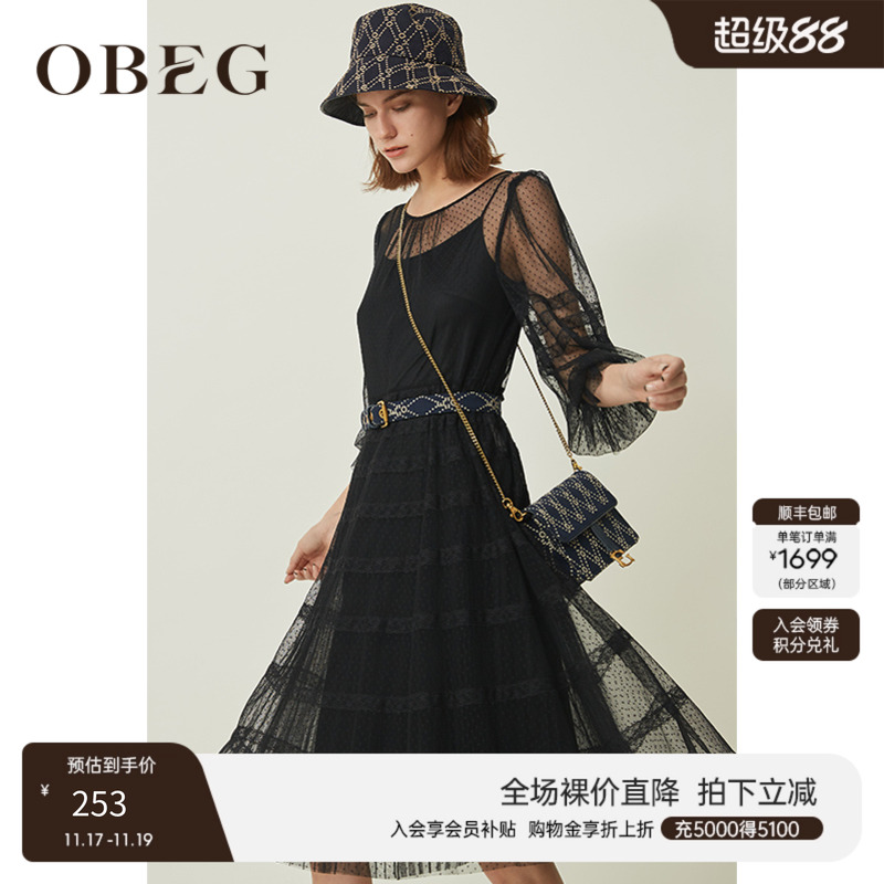 配送腰带 压褶工艺