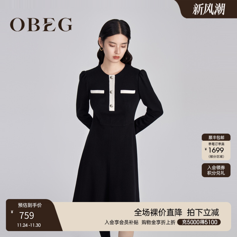 OBEG欧碧倩小香风连衣裙女冬装修身针织羊毛衣裙10444119