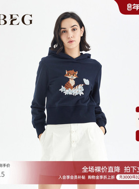 OBEG欧碧倩秋季时尚印刺绣花蓝色连帽套头卫衣女10423116