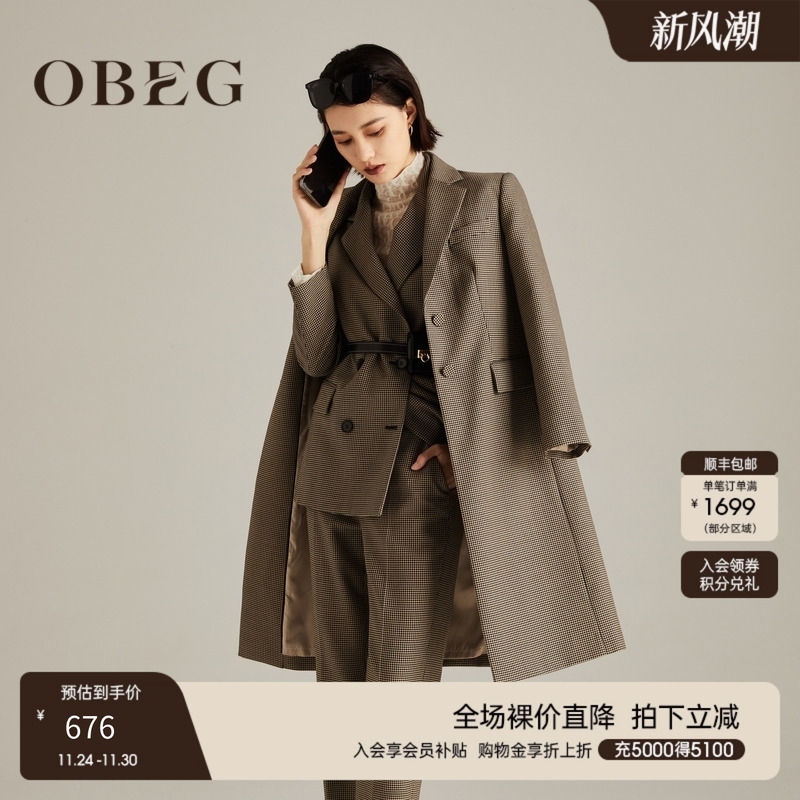 OBEG欧碧倩冬千鸟格羊毛大衣复古英伦风西装外套10424012