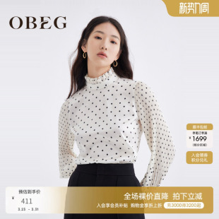 上衣10441019 秋泡泡袖 OBEG欧碧倩时尚 波点小立领衬衫