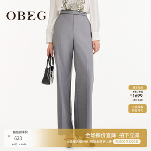 OBEG欧碧倩时尚 10463052 气质单裤