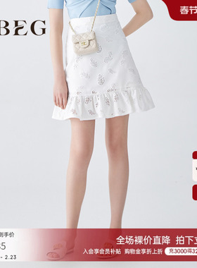 OBEG欧碧倩镂空刺绣半身裙夏季花边下摆a字短裙104151