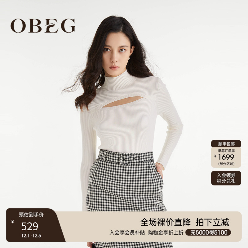OBEG欧碧倩时尚简洁毛衫10463076