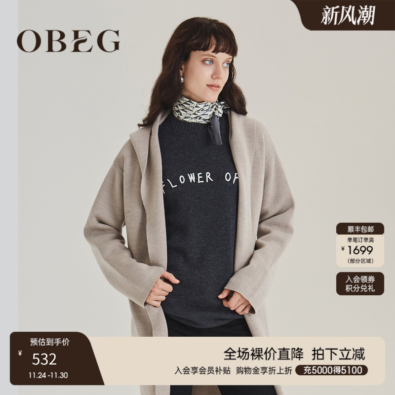 连帽设计  搭配腰带