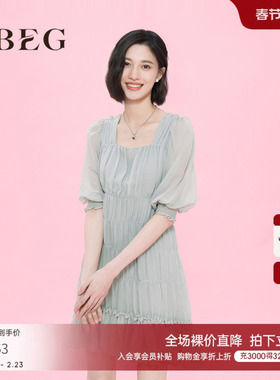 OBEG欧碧倩通勤泡泡袖连衣裙夏季雪纺方领中长裙104141