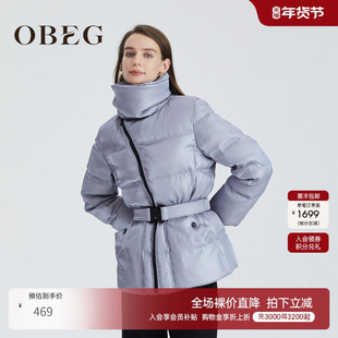 OBEG欧碧倩设计感流光绗缝羽绒服冬白鸭绒短外套10424157