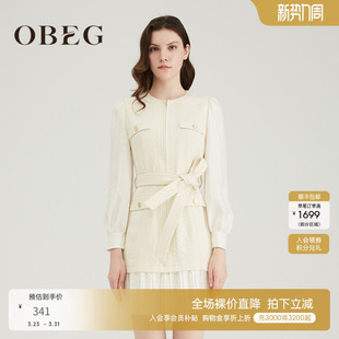 OBEG欧碧倩秋冬气质OL通勤连衣裙时尚 撞色拼接裙10421068