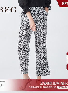 OBEG欧碧倩复古印花直筒休闲裤夏季时尚通勤长裤104140