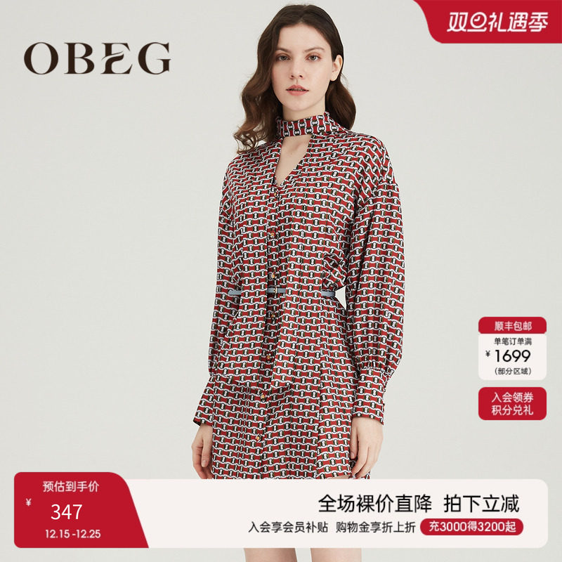 欧碧倩收腰复古v领印花复古OBEG