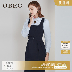 OBEG欧碧倩秋冬连衣裙收腰修身包臀背心礼服裙10403024