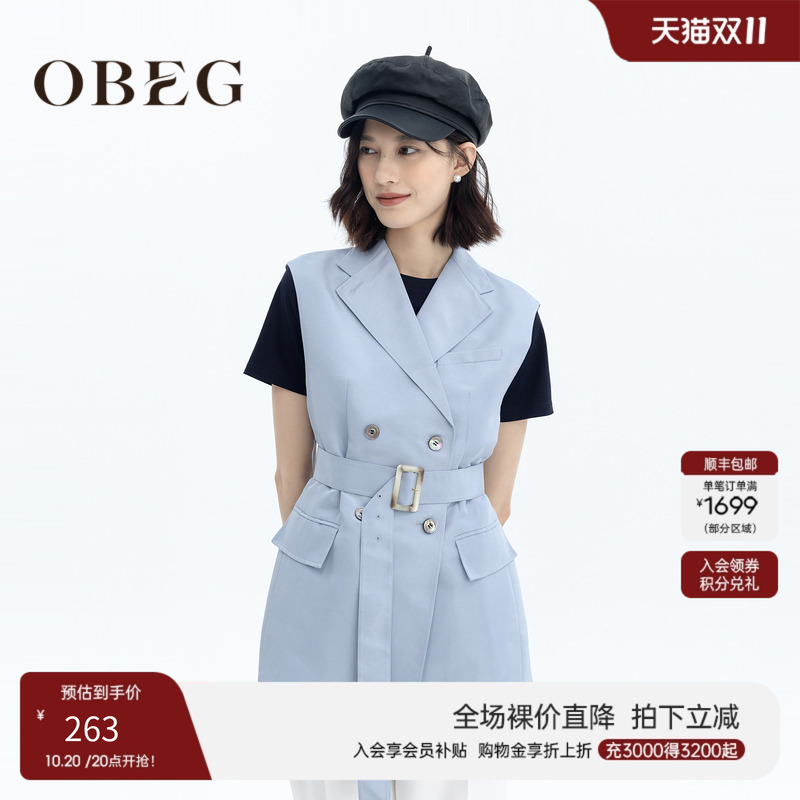 OBEG欧碧倩夏季时尚西装马甲女简洁收腰无袖外套10421085
