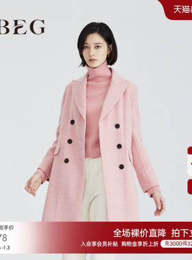 OBEG欧碧倩威尔士亲王格双面呢大衣冬格纹中长外套10424093