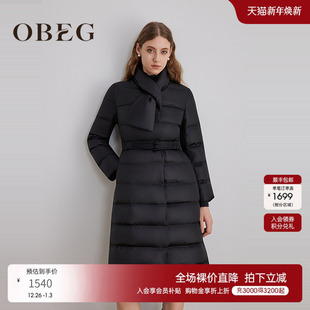 OBEG欧碧倩黑色缎面束腰鹅绒服50504541