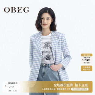 OBEG欧碧倩秋通勤格纹收腰修身 外套10421092 气质西装