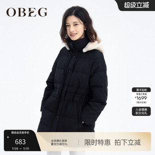 OBEG欧碧倩冬加大廓形羽绒服拼接外套10404163