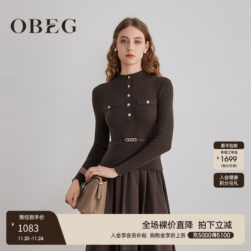 X型收腰放摆凸显曲线，藏肉显瘦