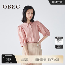 OBEG欧碧倩通勤泡泡袖衬衫夏季时尚复古腰带衬衣10422145