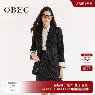 OBEG欧碧倩精纺羊毛职业西装 冬撞色条纹收腰外套10443123
