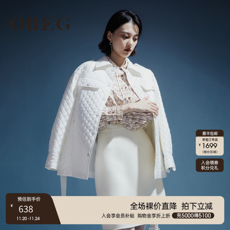 OBEG欧碧倩冬季衬衫式轻薄格菱棉褛收腰通勤外套10424044