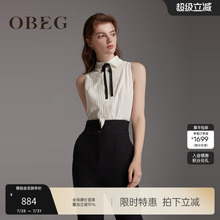 OBEG欧碧倩 高定系列 撞色职业小脚铅笔裤无袖干练连体裤10402218