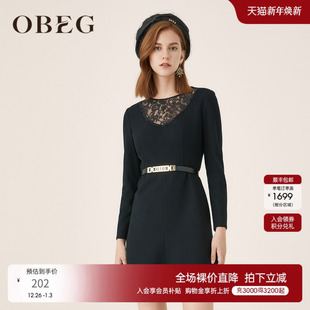 OBEG欧碧倩奥莱特卖轻奢连衣裙秋冬收腰气质OL蕾丝裙1094038
